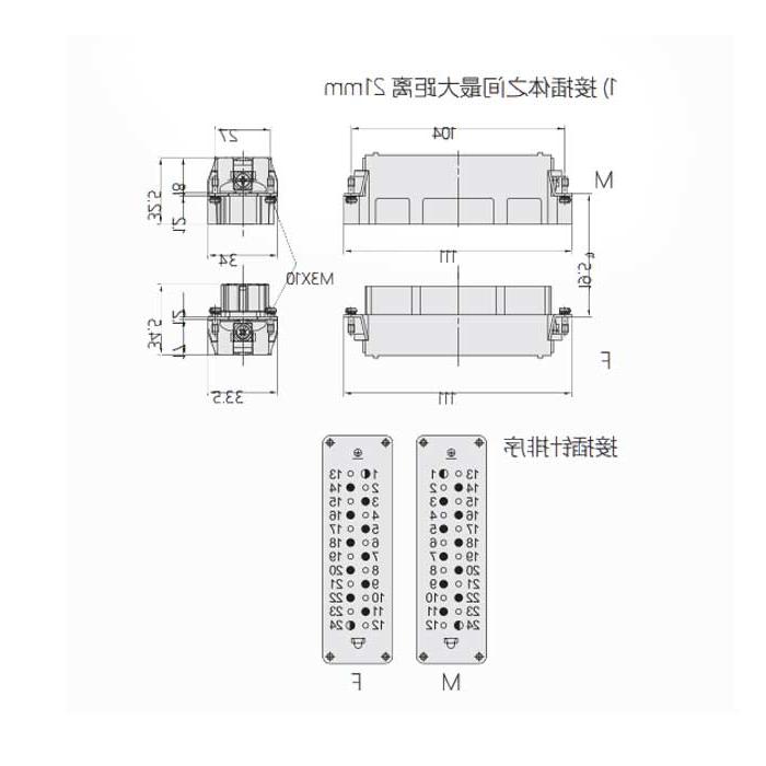 Male core, screw crimping, fit H24B shell, HVE-010+2-M, 09340102601